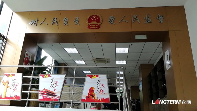 成龍路街道晨輝社區(qū)文化建設(shè)