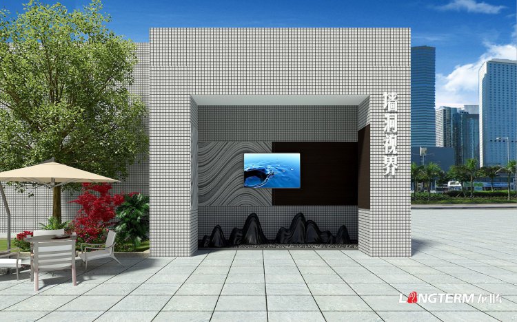 樹德實驗中學沙河校區(qū)文化建設