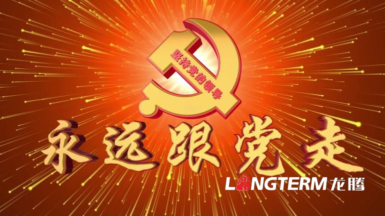 新時代法治文化長廊設(shè)計之習(xí)近平法治思想